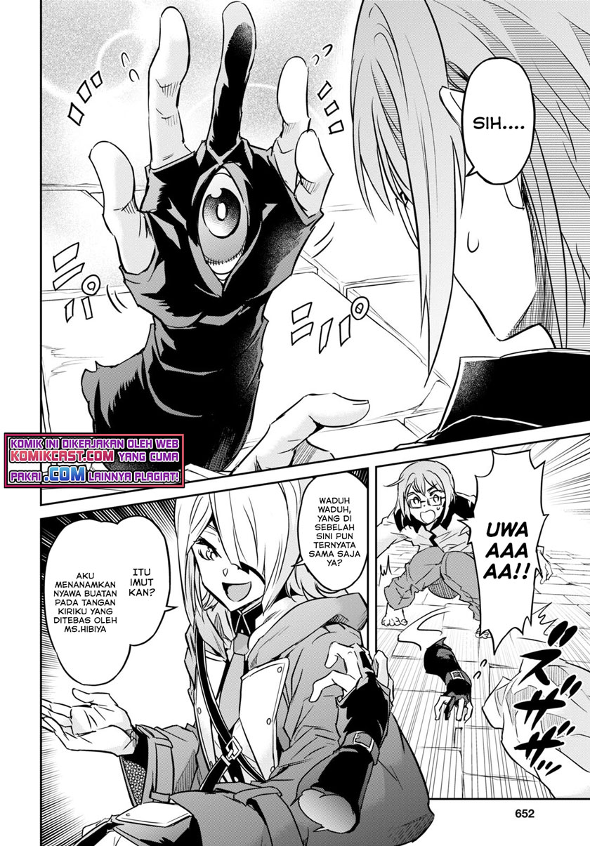 Nanatsu No Maken Ga Shihai Suru chapter 25